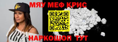 марки nbome Кумертау