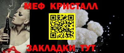 марки nbome Кумертау
