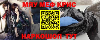 кокаин колумбия Кулебаки