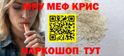 кокаин колумбия Кулебаки
