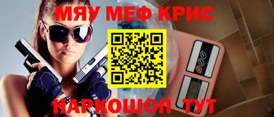 кокаин колумбия Кулебаки