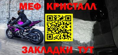 гашиш Ликино-Дулёво