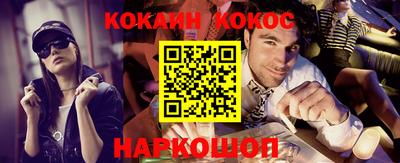 марки nbome Кумертау