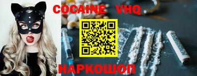дмт Кунгур