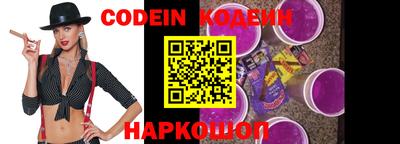 кокаин колумбия Кулебаки