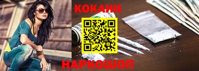 марки nbome Кумертау