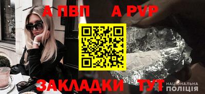 дмт Кунгур