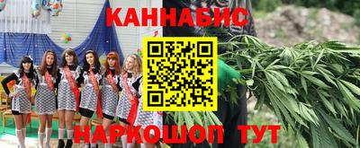 кокаин колумбия Кулебаки