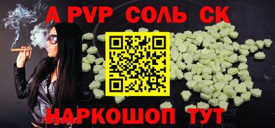 марки nbome Кумертау