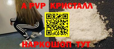 кокаин колумбия Кулебаки