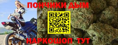 дмт Кунгур