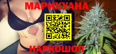 марки nbome Кумертау