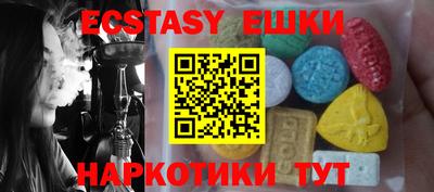 гидропоника Ливны