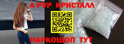 кокаин колумбия Кулебаки