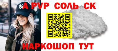 кокаин колумбия Кулебаки