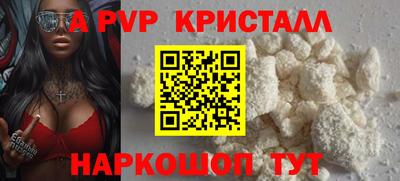 дмт Кунгур