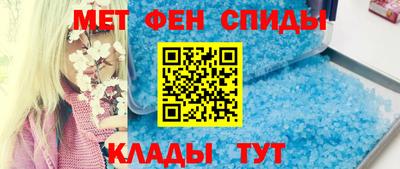 дмт Кунгур