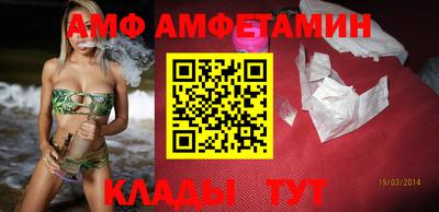 гашиш Ликино-Дулёво