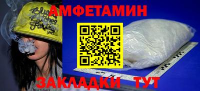 кокаин колумбия Кулебаки