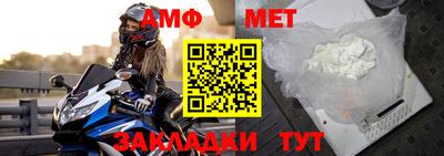 кокаин колумбия Кулебаки