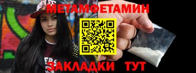 кокаин колумбия Кулебаки