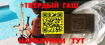 дмт Кунгур