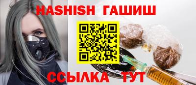 марки nbome Кумертау
