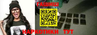 дмт Кунгур