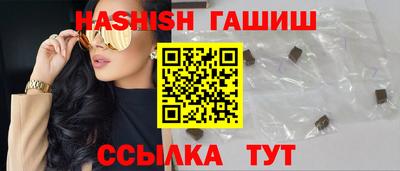 марки nbome Кумертау