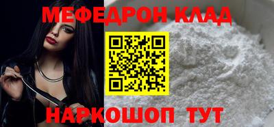 кокаин колумбия Кулебаки