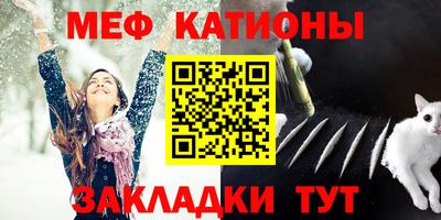 кокаин колумбия Кулебаки