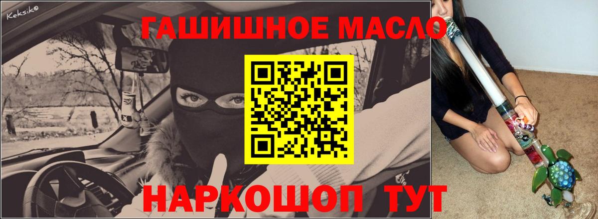 Дистиллят ТГК концентрат Воркута